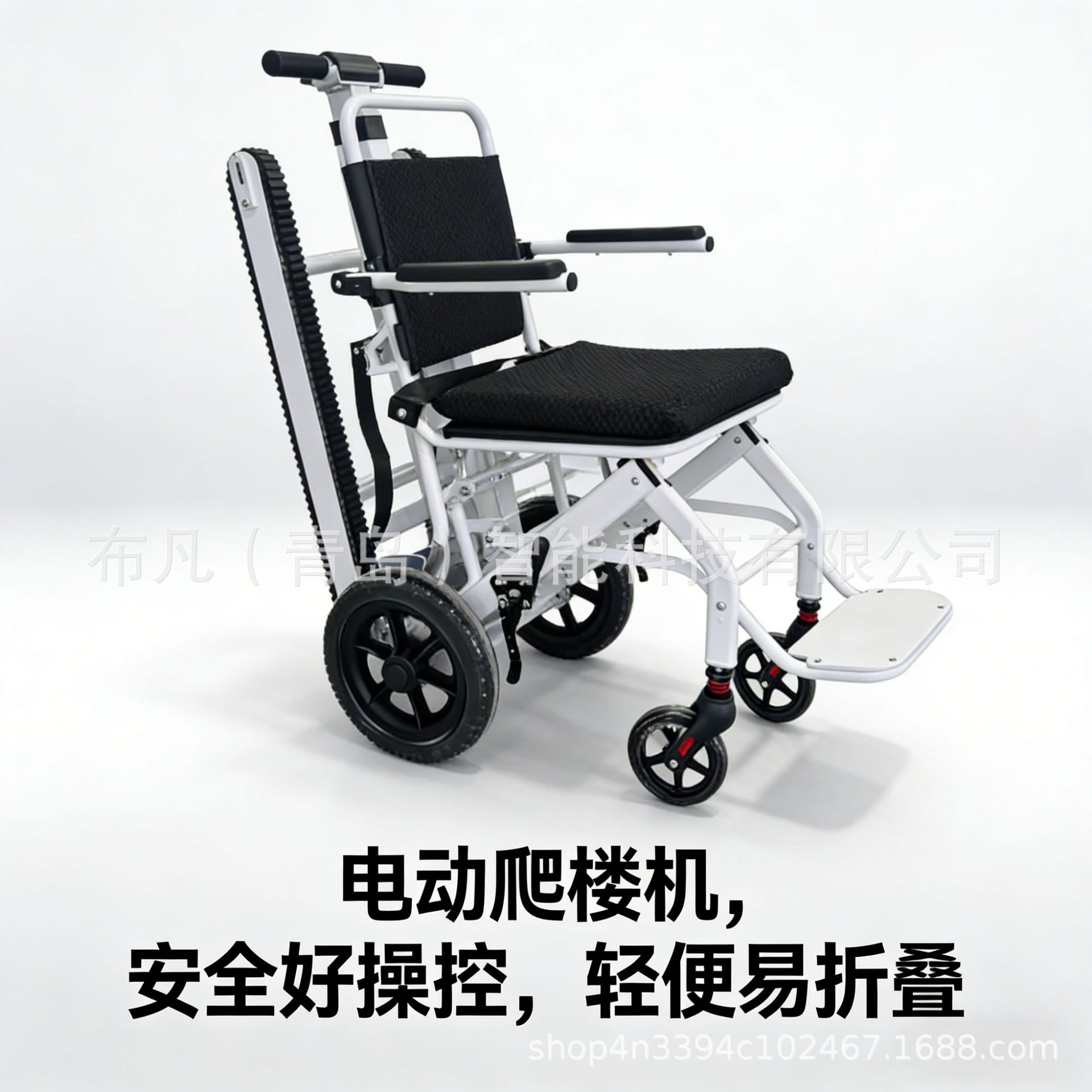 Electric climbing machine whee - Scooter Electric 评论和价格
