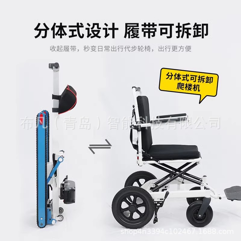Electric climbing machine whee - Scooter Electric 评论和价格