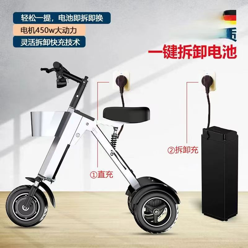 Folding electric car small ele - Scooter Electric 评论和价格