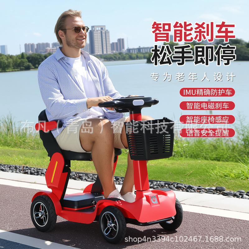 S3 elderly electric vehicle fo - Scooter Electric 评论和价格